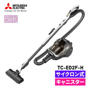 �O�H�d�@ �|���@ Be-K �T�C�N������ �L���j�X�^�[�^ TC-ED2F-H ���^���O���[ ���{�� �T�C�N���� �N���[�i�[ �R�[�h�� ���p�b�N�s�v �y�� �R���p�N�g ������ ����݂ɂ��� �R�� MITSUBISHI TC-ED2F�i��