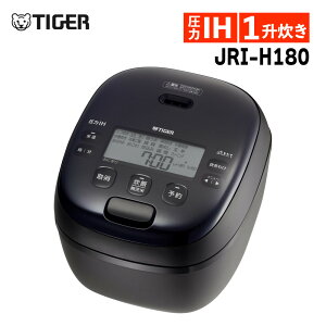 �^�C�K�[���@�r ����IH�W���[���ъ� �������� JRI-H180 1������ �u���b�N ���{�� ���� IH ���ъ� ���уW���[ ���� �ۉ� ���� ���� ���� 1�� 10�� ���� ������ ���ʐ��� �^�C�K�[ JRI-H180K�i���b�s��