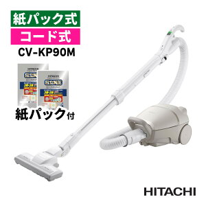 �y���p�b�N5������ 2�t���z���� �|���@ ���p�b�N�� �N���[�i�[ ����p�b�N CV-KP90M �x�[�W�� �R�[�h�� �L���j�X�^�[�^ �����@�\ �y�� �R���p�N�g �p���[ ���{�� �|�� �z���� CV-KP90M(C)�i���b