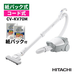 �y���p�b�N5������ 2�t���z���� �|���@ ���p�b�N�� �N���[�i�[ ����p�b�N CV-KV70M �z���C�g �R�[�h�� �L���j�X�^�[�^ ���{�� �|�� �y�� �R���p�N�g �p���[ �z���� CV-KV70M(W)�i���b�s���O�s��