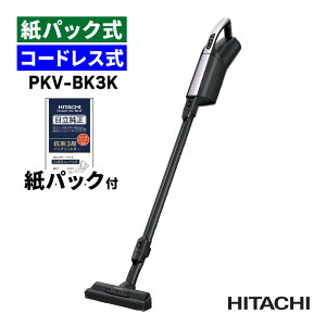 �y���p�b�N�t���z���� �|���@ ���p�b�N�� ����p�b�N�X�e�B�b�N PKV-BK3K ���C�g���x���_�[ �X�e�B�b�N�N���[�i�[ �R�[�h���X�� ���{�� �R�[�h���X�N���[�i�[ �X�e�B�b�N�^ LED���C�g���� �y