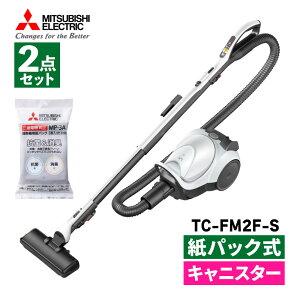 �y�|���@ �{�́��������p�b�N MP-3A�z�O�H�d�@ Be-K ���p�b�N�� �L���j�X�^�[�^ TC-FM2F-S �N�[���V���o�[ ���{�� ���p�b�N �N���[�i�[ �R�[�h�� �y�� ������ ����݂ɂ��� �R�� MITSUBISHI TC-FM2F�i��