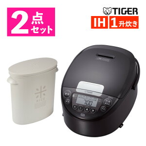 �y���ъ큕�Ăтz�^�C�K�[���@�r IH�W���[���ъ� �������� JPW-D180(T) (JPWD180) �u���E�� 1���������܂̂܂ܕĂт� 5kg�p LD-244 ���[���O���[ ���ԍ����� �����M ����IH ���уW���[ ���� ������ 