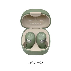 �i���r���[�őI�ׂ���T�jJVC Victor �r�N�^�[ ���C�����X�C���z�� HA-A30T2 Bluetooth �m�C�L���� ���S���C�����X �R���p�N�g ���^ �y�� ������ 2�䓯���ڑ� ��x�� �Q�[�� ����i.QL�j