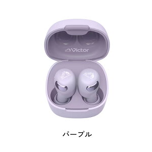 �i���r���[�őI�ׂ���T�jJVC Victor �r�N�^�[ ���C�����X�C���z�� HA-A30T2 Bluetooth �m�C�L���� ���S���C�����X �R���p�N�g ���^ �y�� ������ 2�䓯���ڑ� ��x�� �Q�[�� ����i.QL�j