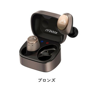 �i�I�ׂ郌�r���[���T�jJVC Victor�i�r�N�^�[�j���C�����X�C���z�� HA-FX550T ���^ ������ �v�� �m�C�L���� �O���捞 Bluetooth �e�����[�N �y�A�����O ���S���C�����X ��x���i.QL�j