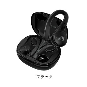 �i���r���[�őI�ׂ���T�jJVC Victor �r�N�^�[ ���C�����X�C���z�� HA-EC25T �y�� ���^ �h�� ��Չ� Bluetooth �X�|�[�c �W�� �t�B�b�g�l�X �����ԍĐ��i.QL�j