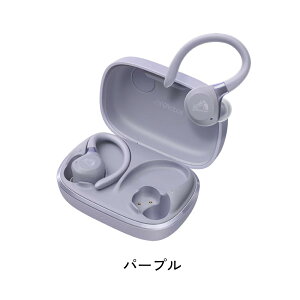 (選べるレビュー特典)JVC Victor(ビクター)ワイヤレスイヤホン HA-EC77T ノイキャン 外音取込 Bluetooth スポーツイヤホン トレーニング ジム 防水 防塵 雨 屋外 高音質(.QL)