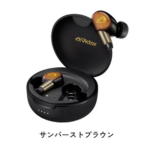 ir[őIׂTjJVC VictorirN^[jCXCz WOOD master Ebh}X^[ HA-FW5000T  mCL 3Nۏ h x CX[d ʋ  Q[i.QLj