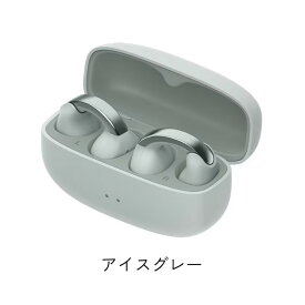 （レビューで選べる特典）JVC Victor ビクター イヤホン HA-NP1T (エターナルブルー/ソルティオリーブ/サンドピーチ/ブルー/ブラック/グレー/マルーン/ホワイト) イヤーカフ型 ワイヤレスイヤホン アクセサリー感覚 音アクセ 防滴仕様(IPX4) 2台同時接続（.QL）