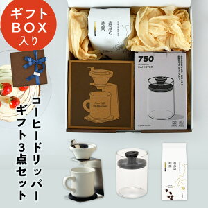 ybsOσhbvR[q[Mtgzu[R[q[ lphbp[ZbgϔM LjX^[XFuh nhhbv R[q[Zbg lp R[q[Mtg [ 