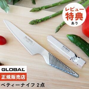 yMtgBOXzyтgOTzGLOBAL O[o  GST-AS3 yeB\iCtV[vi[ZbgiGS-3/GSS-01jLb`c[ Zbg \   ؂ꖡ E