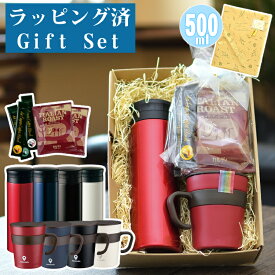 楽天市場 サーモス マグ ブランドカクセー の通販