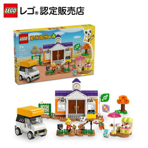 yS F̔Xz S ǂԂ̐X L ƂCu 77052 yQ[̃LN^[ozy̎qj̎qy߂邨zyǂԂ̐Xt@ցzy7 8 9 ւ̃v