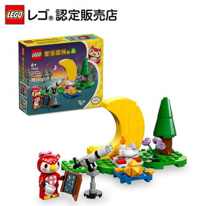 yS F̔Xz S ǂԂ̐X t[R̐EHb`O 77053 yQ[̃LN^[ozy̎qj̎qy߂邨zyǂԂ̐Xt@ցzy6 7 8 