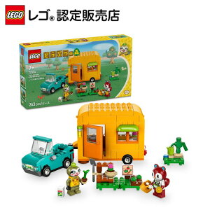 yS F̔Xz S ǂԂ̐X CW̗鉀|X 77054 yQ[̃LN^[ozy̎qj̎qy߂邨zyǂԂ̐Xt@ցzy7 8 9 ւ̃v