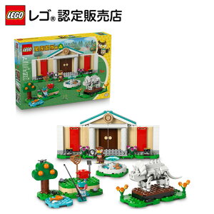 yS F̔Xz S ǂԂ̐X t[^ƐX̔ 77056 yQ[̃LN^[ozy̎qj̎qy߂邨zyǂԂ̐Xt@ցzy7 8 9 ւ