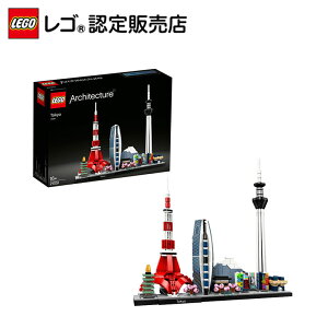 東京スカイツリー 模型 ホビーの人気商品 通販 価格比較 価格 Com 東京スカイツリー 模型 ホビーの人気商品 通販 価格比較 価格 Com