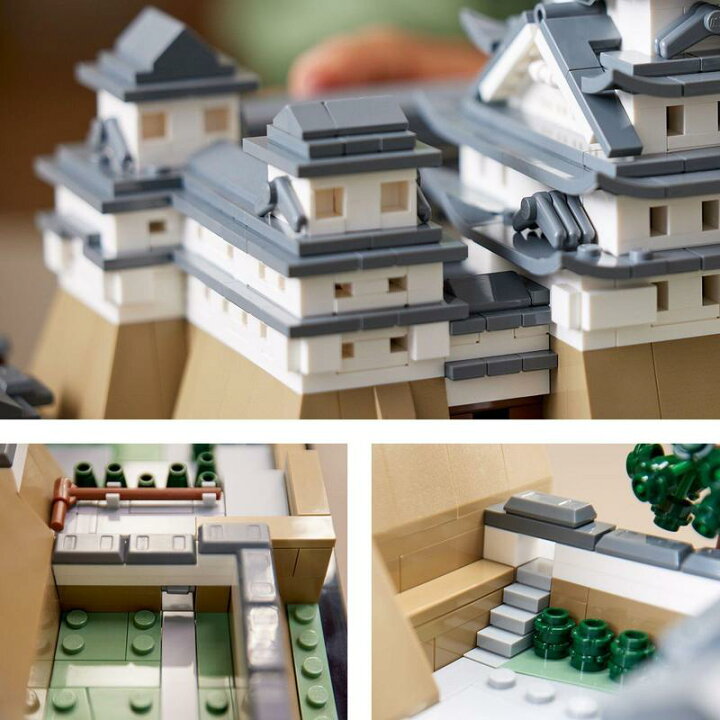 楽天市場】【最大2,000円OFFクーポン配布中！ 2025年4月1日〜】【レゴ 