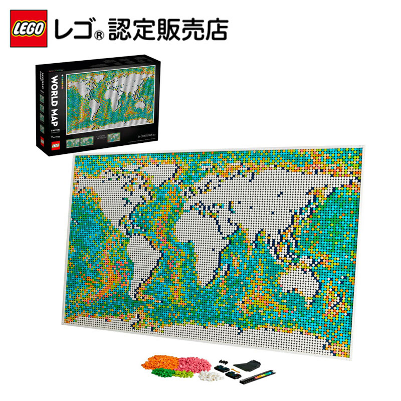 新品・未使用　レゴ アート ワールドマップ その他 おもちゃ おもちゃ・ホビー・グッズ 開店記念セール！
