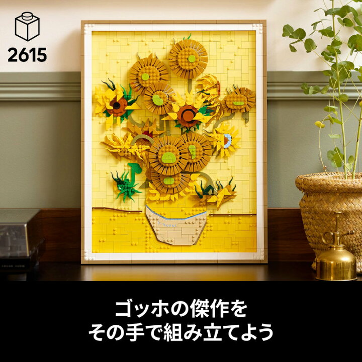 楽天市場】【最大2,000円OFFクーポン配布中！ 2025年4月1日〜】【流通 