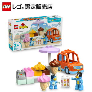 y 菤iz S fv u[CƃACXN[𔃂ɍs 10458 yc  mߋzyj̎q  ̎q y߂ zyAwO  q܂ ̃Mtg v[