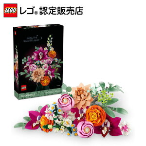 yS F̔Xz S {^jJ sÑu[P 10342y͂ȂAzyϗtADȕւ̑蕨zyւ̂J v[gɁzyȑ CeAzyl