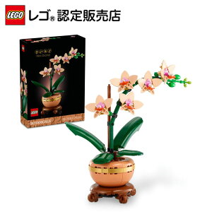 yS F̔Xz S {^jJ ~j 10343y͂ȂAzyϗtADȕւ̑蕨zyւ̂J v[gɁzyȑ CeAzyl̑f