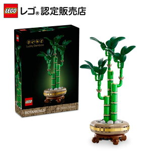 yS F̔Xz S {^jJ bL[ou[ 10344y͂ȂAzyϗtADȕւ̑蕨zyւ̂J v[gɁzyȑ CeAzyl