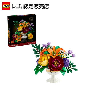 yuh`l 菤iz S {^jJ t[AWg 10345 y͂ȂAzyϗtADȕւ̑蕨zyւ̂J v[gɁzyNX}X v[