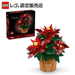 yS F̔Xz S ACR |CZ`A 10370y͂ȂAzyϗtADȕւ̑蕨zyւ̂J v[gɁzyȑ CeAzyNX}X 