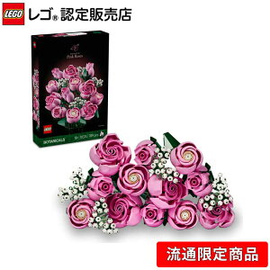 y 菤iz S {^jJ sÑõu[P 10374 y͂ȂAzyϗtADȕւ̑蕨zyւ̂J v[gɁzyȑ CeAzy