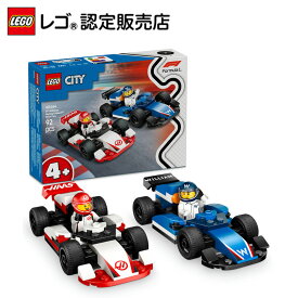 【レゴ 認定販売店】 レゴ シティ F1 Williams Racing & Haas F1 レースカーコンボ 60464 【女の子 も 男の子 も楽しめる おもちゃ】【自分だけの街づくり】【おこさま お孫さん への 誕生日プレゼント に】【4歳 5歳 6歳 へおすすめ！】