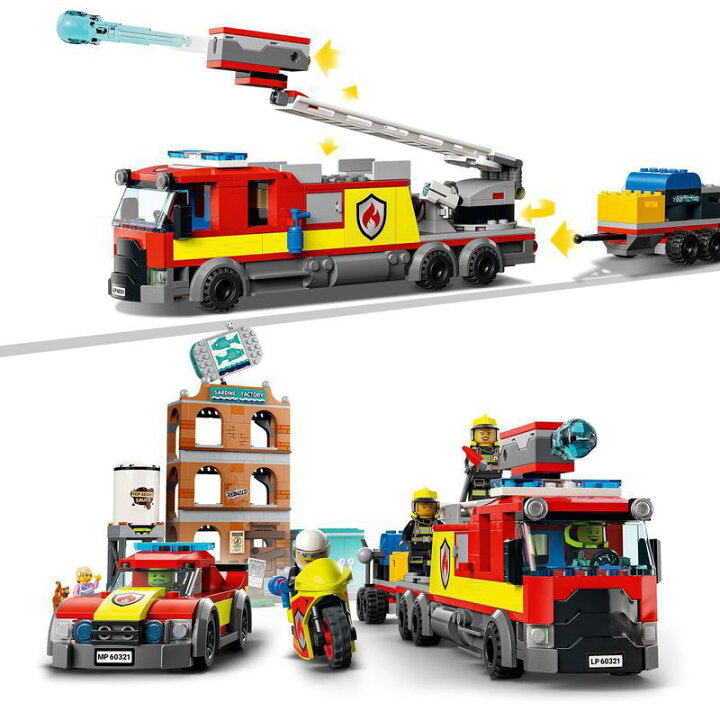 楽天市場 レゴ R 認定販売店 レゴ シティ 消防訓練 Lego おもちゃ 玩具 ブロック 男の子 女の子 消防車 消防士 消防署 のりもの プレゼント ギフト 誕生日 ベネリック レゴストア楽天市場店