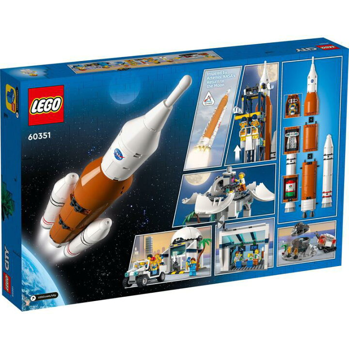 楽天市場 流通限定商品 レゴ シティ ロケット打ち上げセンター Lego おもちゃ 玩具 ブロック 男の子 女の子 プレゼント ギフト 誕生日 宇宙 創造性 宇宙 月 小学生 母の日 ベネリック レゴストア楽天市場店