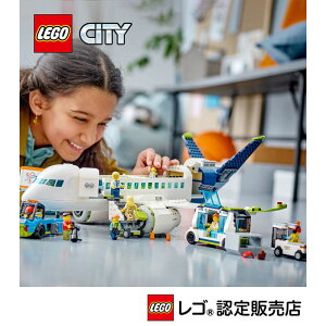 yS F̔Xz S VeB q@ 60367y̎qj̎qy߂邨zẙXɔs@zy܁Aւ̒av[gɁzy7 8 9 ւ̃v[