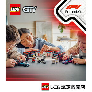 yS F̔Xz S VeB F1 Mercedes-AMG & Alpine [XJ[K[W 60444 y̎q  j̎q y߂ zẙXÂzy  ւ av[g