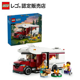 【レゴ 認定販売店】 レゴ シティ キャンピングカー ホリデー 60454【女の子 も 男の子 も楽しめる おもちゃ】【自分だけの街づくり】【おこさま お孫さん への 誕生日プレゼント に】【6歳 7歳 8歳 へおすすめ！】