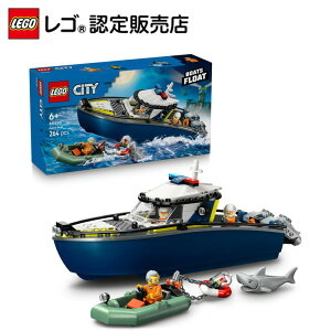 yS F̔Xz S VeB |X{[g`FCX 60456y̎q  j̎q y߂ zẙXÂzy  ւ av[g Ɂzy6 7 8