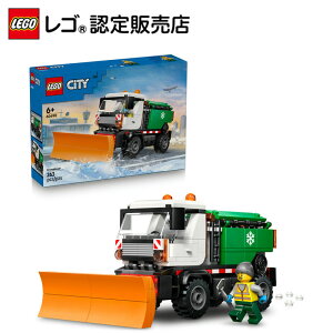 �y���S �F��̔��X�z ���S �V�e�B ����� 60490 �������� �ߋ� �a���� �v���[���g �u���b�N LEGO �j�̎q ���̎q �q�� 6�� 7�� 8�� 9�� ��蕨 �� �~�j�J�[ �C���e���A �I�V����