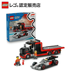 �y���S �F��̔��X�z ���S �V�e�B F1 �f�B�X�v���C�A���g���b�N�� Audi F1 ���[�X�J�[ 60493 �������� �ߋ� �a���� �v���[���g �u���b�N LEGO �j�̎q ���̎q �q�� 7�� 8�� 9�� ���w�� ��蕨 �� �~�j