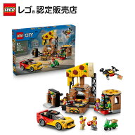 【レゴ 認定販売店】 レゴ シティ 宅配ピザ屋 60496 おもちゃ 玩具 誕生日 プレゼント ブロック 知育 男…