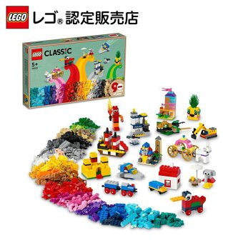 楽天市場 女の子に人気のおもちゃ 話題のアイテムから定番おもちゃまで