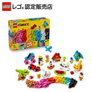 �y���S �F��̔��X�z ���S �N���V�b�N �J���t���ȃA�C�f�A�{�b�N�X 11045 �������� �ߋ� �a���� �v���[���g �u���b�N �m�� �j�̎q ���̎q �q�� 5�� 6�� 7�� 11045