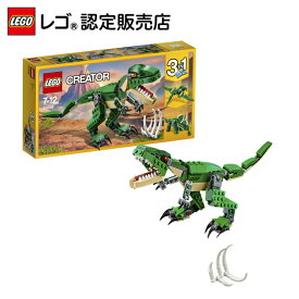 【レゴ 認定販売店】 レゴ クリエイター ダイナソー 31058 ||【ポイント2倍 お買い物マラソン期間】LEGO おもちゃ 玩具 ブロック 男の子 女の子 インテリア ディスプレイ 3in1 恐竜 プレゼント ギフト 誕生日