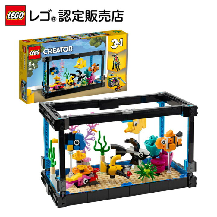 楽天市場 流通限定商品 レゴ Lego クリエイター アクアリウム おもちゃ 玩具 ブロック 男の子 女の子 おうち時間 インテリア ディスプレイ 3in1 動物 プレゼント ギフト 誕生日 クリスマス ベネリック レゴストア楽天市場店