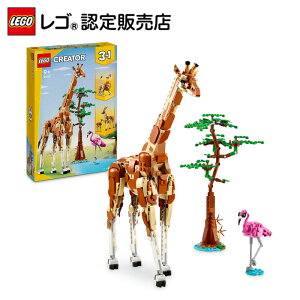 yS F̔Xz S NGC^[ 3in1 Tt@̂ǂԂ 31150yj̎q̎qy߂邨zy͂߂ẴS ubNɃIXXzylqv[gɊ΂Z