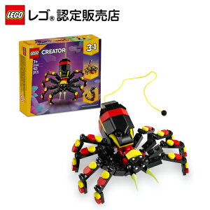 yS F̔Xz S NGC^[ ǂԂFN 31159 y͂߂ẴS ubNɃIXXzyl  q  v[g Ɋ΂Zbgzy7 8 9 ւ߁Iz