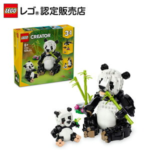 yS F̔Xz S NGC^[ ǂԂFp_̐eq 31165 y͂߂ẴS ubNɃIXXzyl  q  v[g Ɋ΂Zbgzy8 9 10 ւ߁I