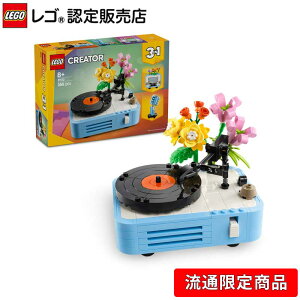 y 菤iz S NGC^[ ԂƃR[hv[[ 31172 y͂߂ẴS ubNɃIXXzyl  q  v[g Ɋ΂Zbgzy8 9 10 ւ߁Iz